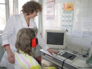 Новини
