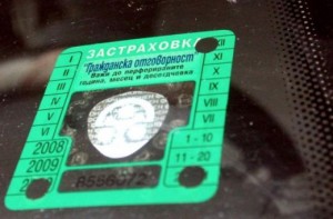Новини