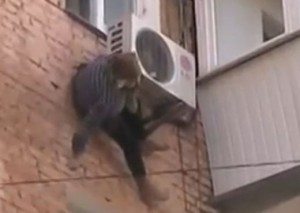 Любопитно