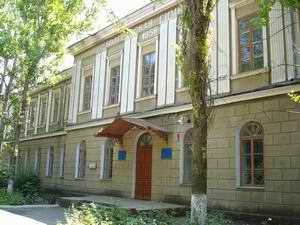 Болградската гимназия в Украйна