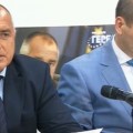 Бойко Борисов