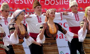 Култура