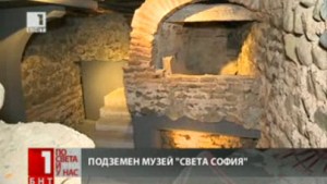 Култура