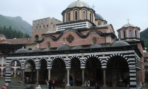 Култура