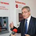 заплати от чужбина