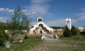 Култура