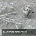 Вампирът в Перперикон. Снимка - БНТ