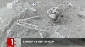 Култура