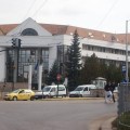 Румънското посолство
