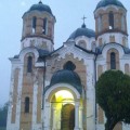 Църквата "Свети Великомъченик Димитър"