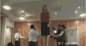 Настроение