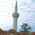Джамия, джамии