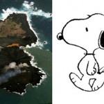Остров с формата на Снупи от комиксите цъфна край Япония (снимка)