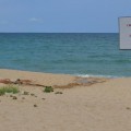 Табела с надписи на плаж