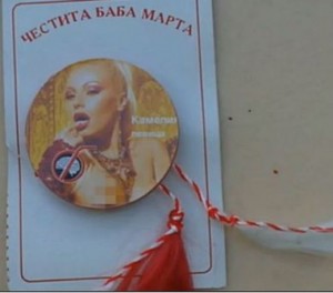 Лайфстайл