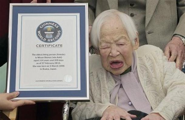 Най-възрастната жена на света споделя тайната на дълголетието си!