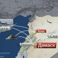 Американските удари по Сирия на 14.04.2018 година.