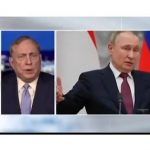 Полковник Дъглас Макгрегър: Путин ни предупреди!