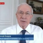 Николай Азаров: НАТО са тренирали в Украйна нанасяне на ядрен удар по Русия (Видео)
