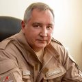Дмитрий Рогозин