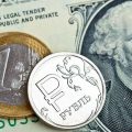 Рубла, долар, евро, пари, валута