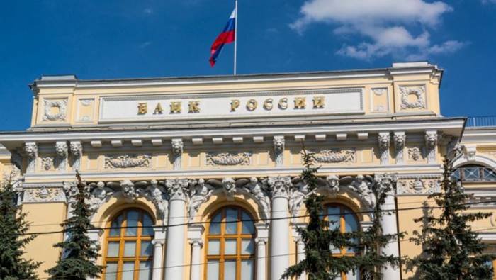Русия официално обвърза рублата със златото