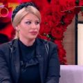 Христиана от „Ергенът” в предаване